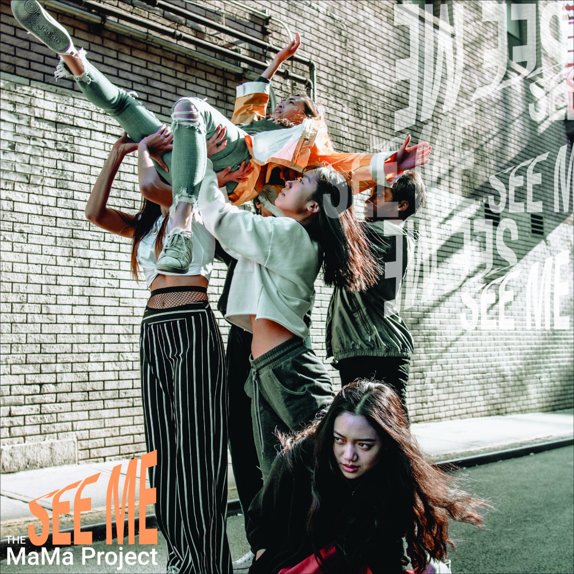 Cast of See Me (The MaMa Project 2017-2018, choreographed by Max Goldner) in promotional photography captured by Kurt Huckleberry.