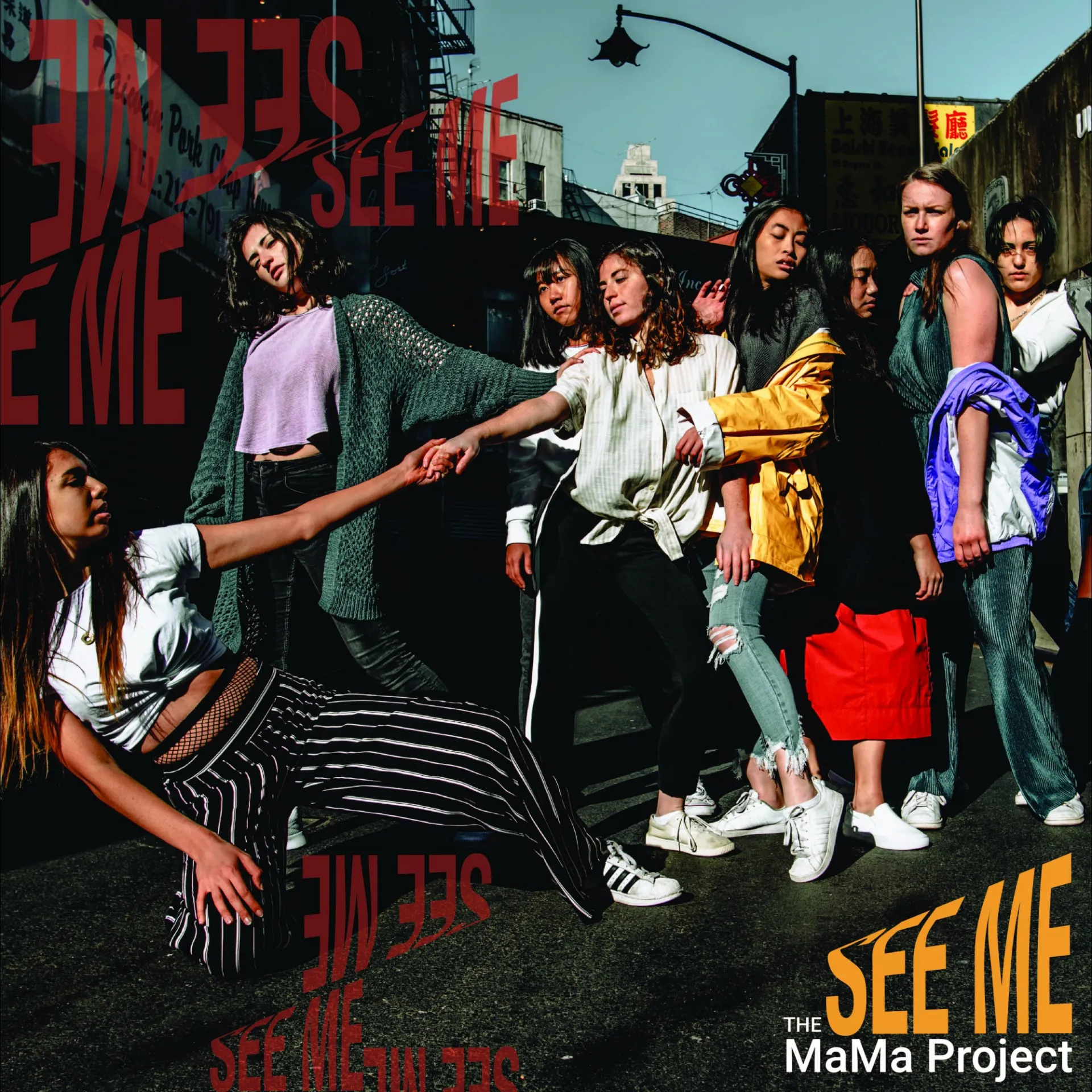 Cast of See Me (The MaMa Project 2017-2018, choreographed by Max Goldner) in promotional photography captured by Kurt Huckleberry.
